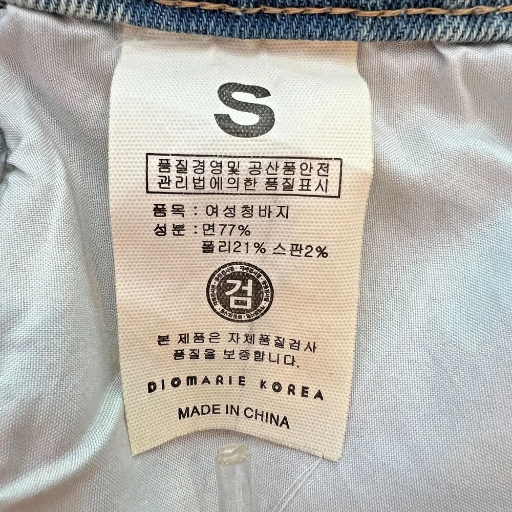 Women's high waist demin shorts embroidered with nature motifs S